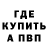 Первитин витя Zina Citruss
