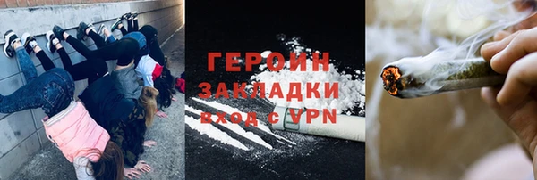 дмт Остров