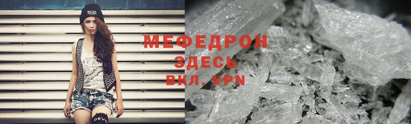 дмт Остров