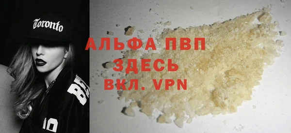 дмт Остров