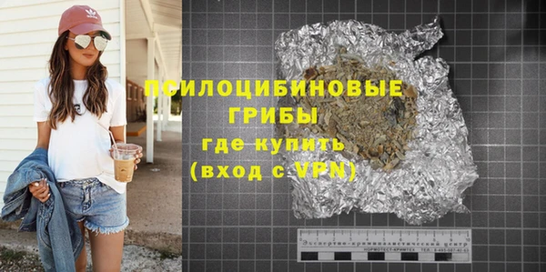 дмт Остров