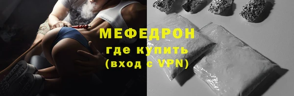 метадон Бикин