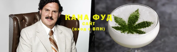 таблы Шарыпово