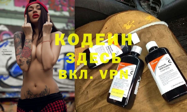 дмт Остров