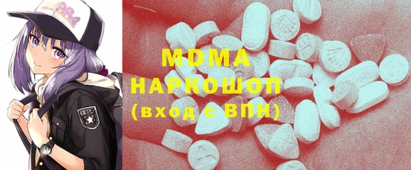 дмт Остров