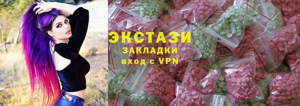 дмт Остров