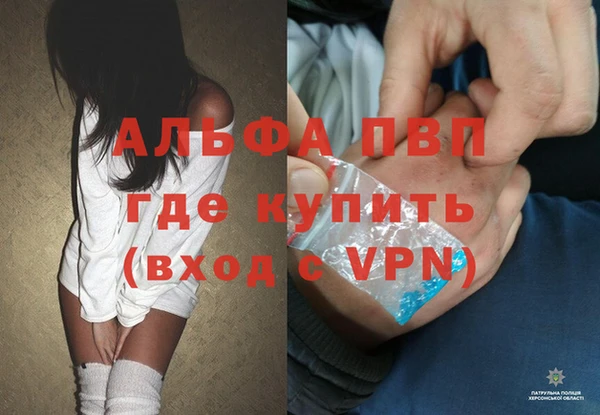 дмт Остров