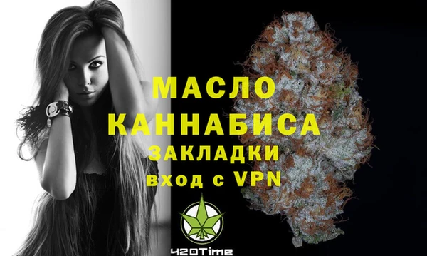 дмт Остров
