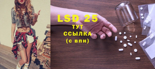дмт Остров