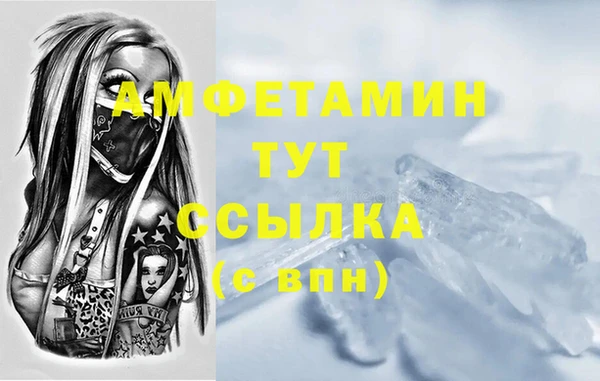 дмт Остров
