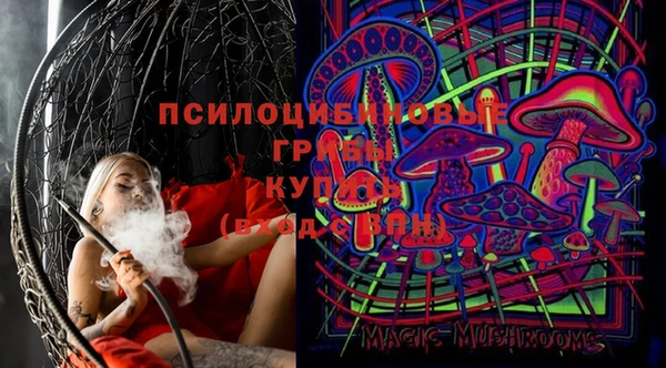 дмт Остров