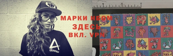 дмт Остров