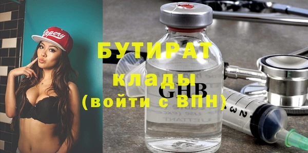 дмт Остров