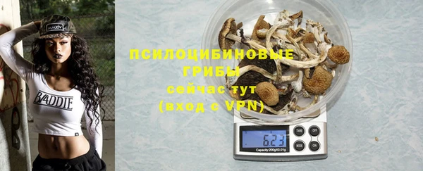 дмт Остров