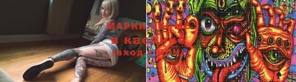 дмт Остров