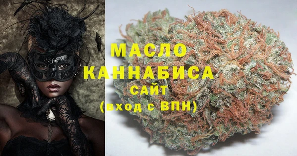 сатива Шали