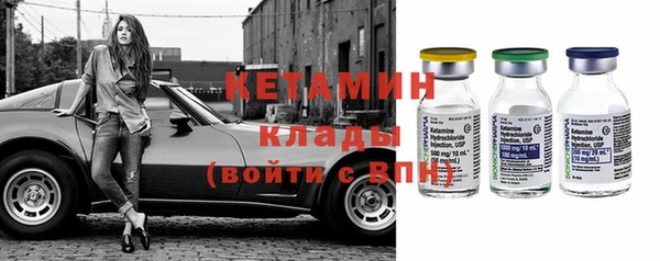 крисы Осинники