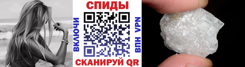 Первитин пудра  продажа наркотиков  Белая Холуница 