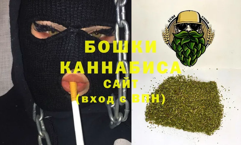 Конопля планчик  где найти   Белая Холуница 